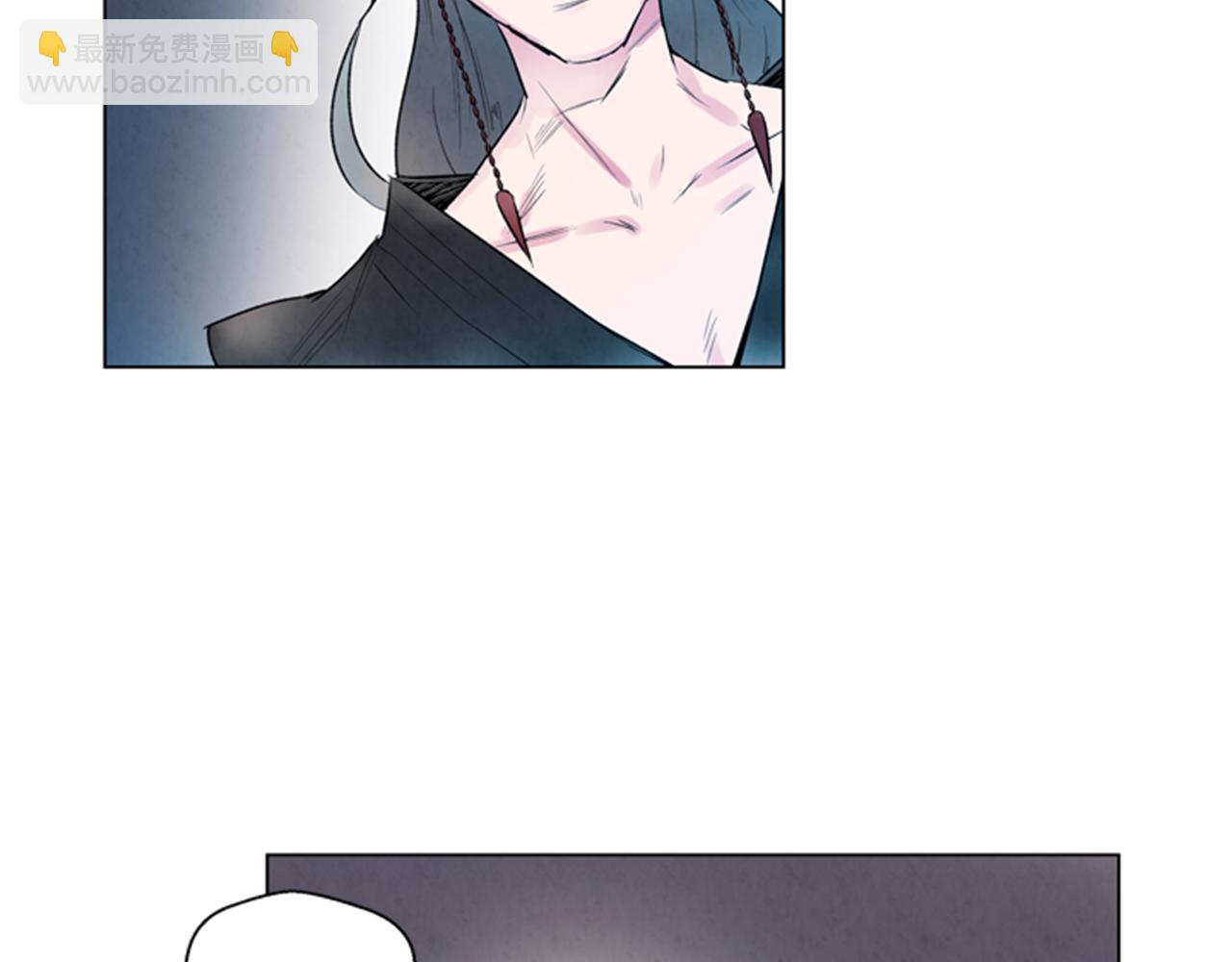 末日少年戰記 - 第66話 找身體(2/3) - 5