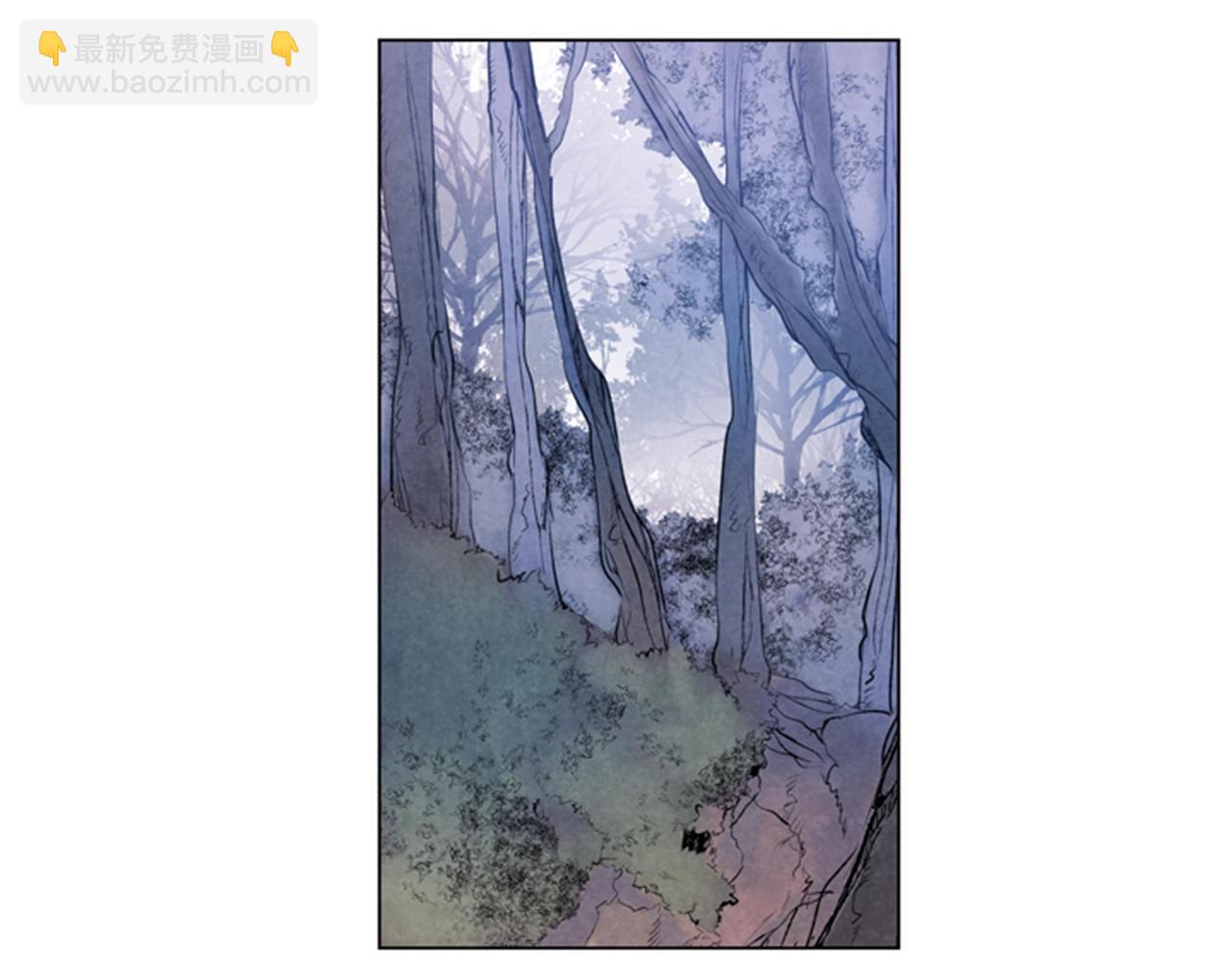 末日少年戰記 - 第66話 找身體(2/3) - 3