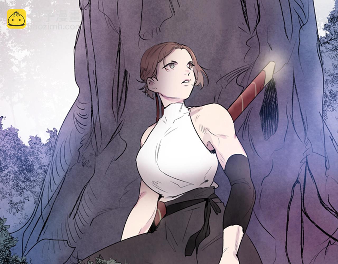 末日少年戰記 - 第66話 找身體(2/3) - 6