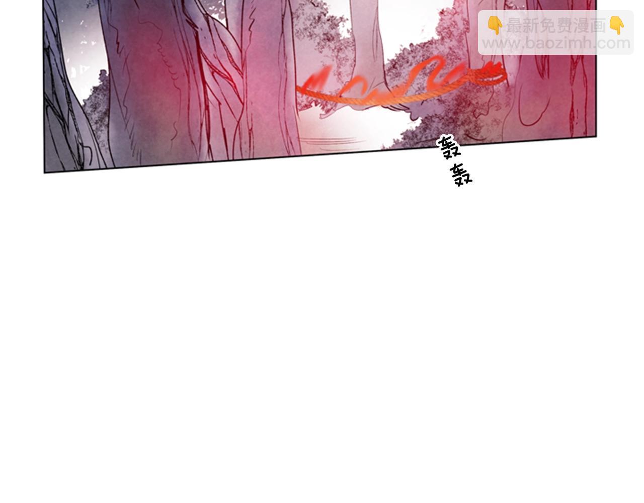 末日少年戰記 - 第66話 找身體(2/3) - 2