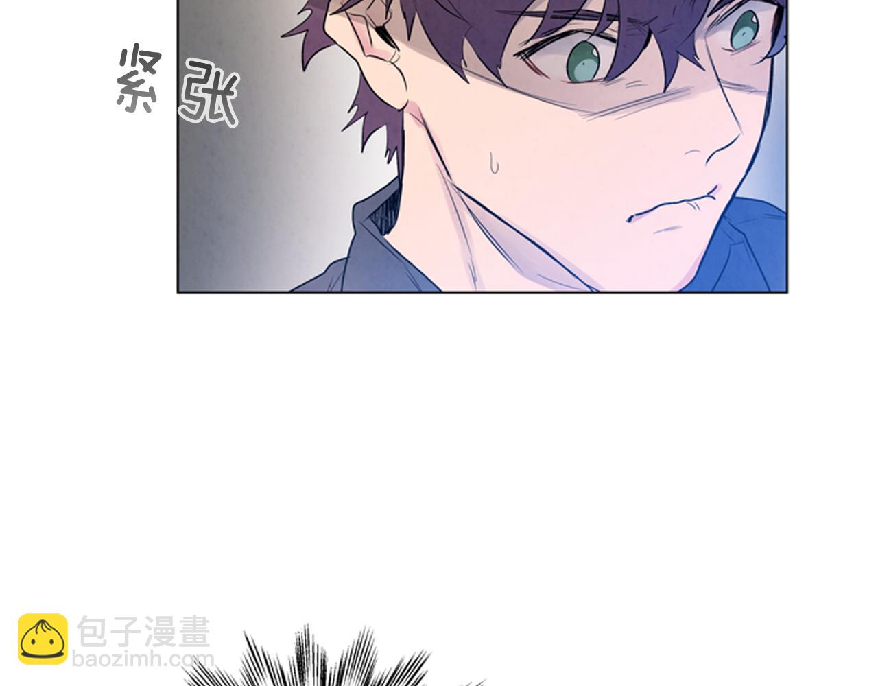 末日少年戰記 - 第68話 狂人(3/4) - 1