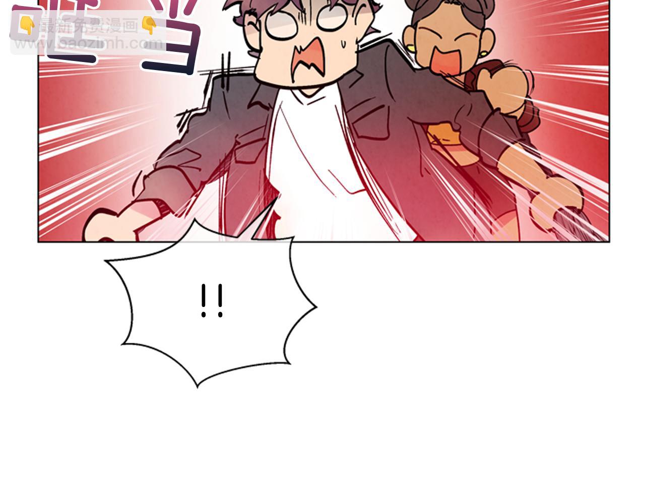 末日少年戰記 - 第68話 狂人(3/4) - 5