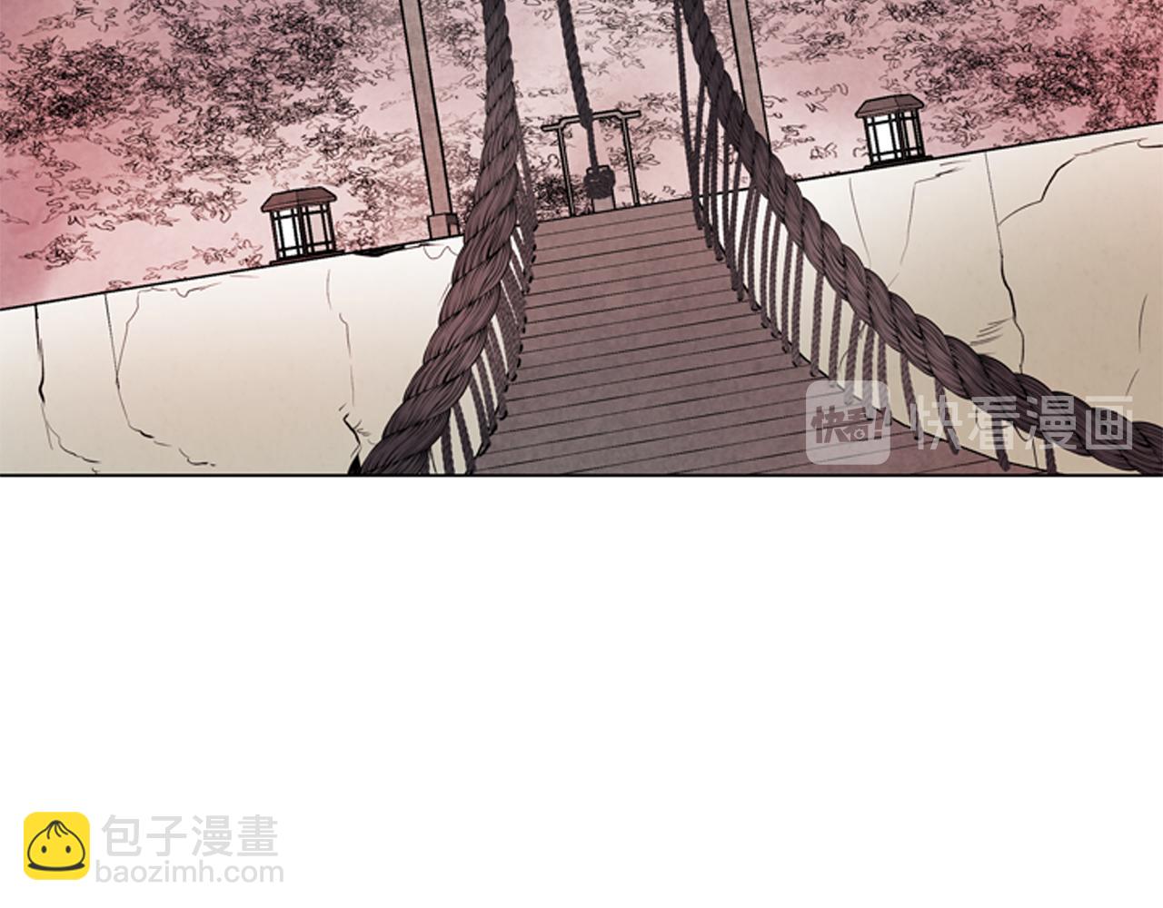 末日少年戰記 - 第68話 狂人(3/4) - 2