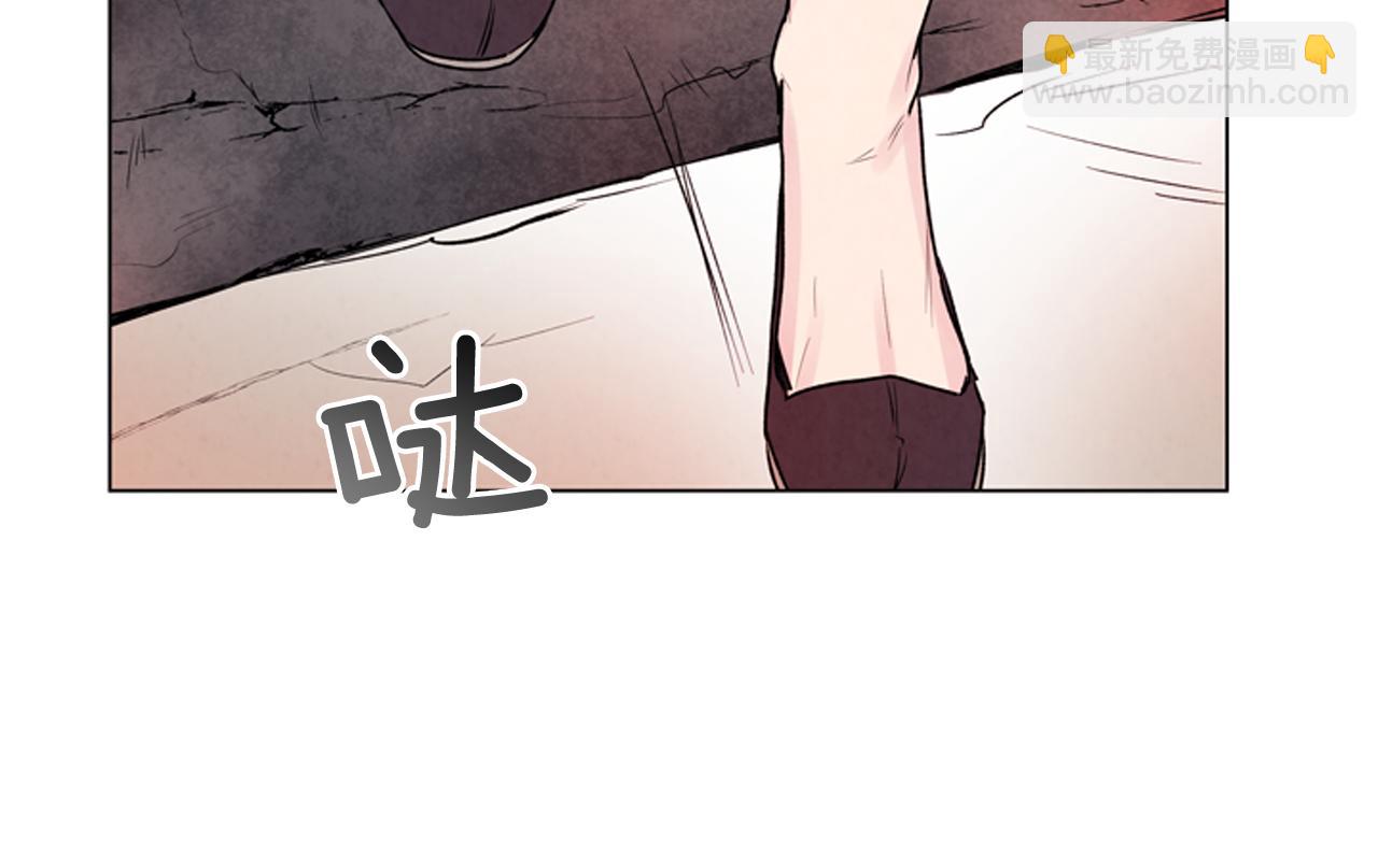 末日少年戰記 - 第68話 狂人(3/4) - 5