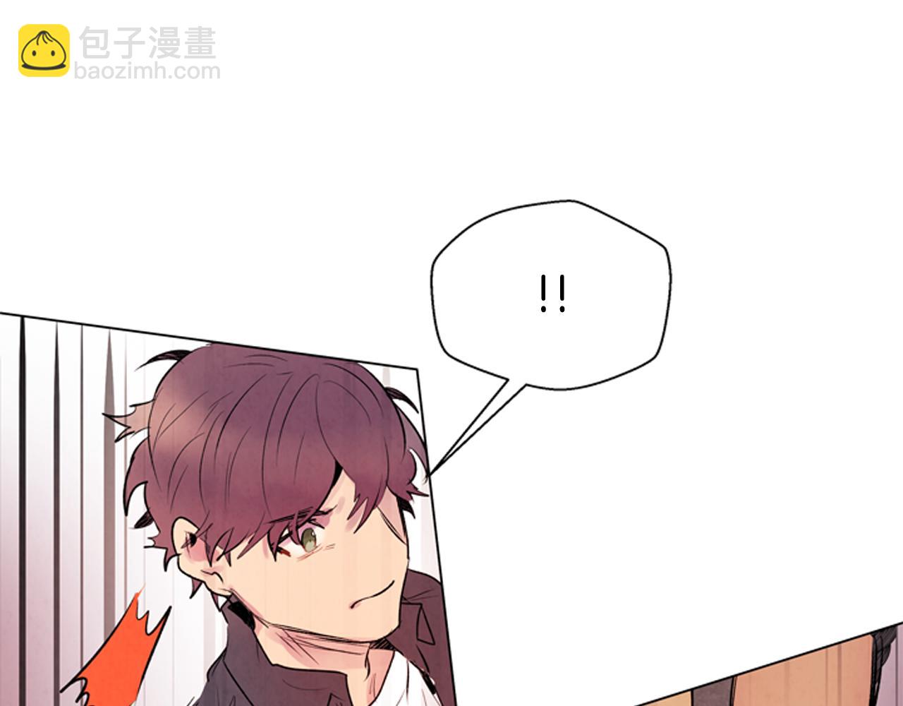 末日少年戰記 - 第68話 狂人(3/4) - 6