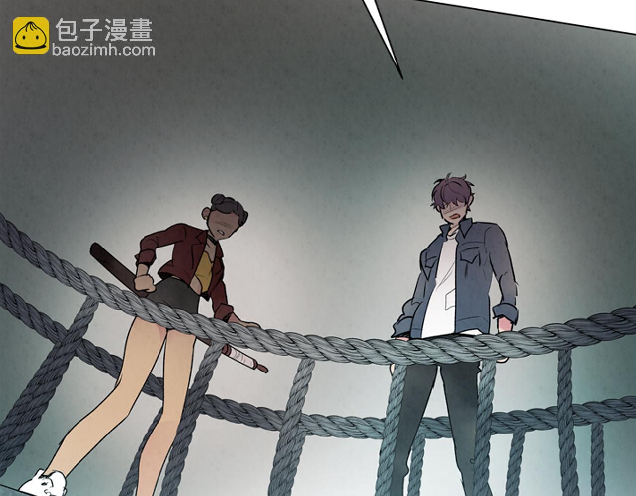 末日少年戰記 - 第68話 狂人(3/4) - 1