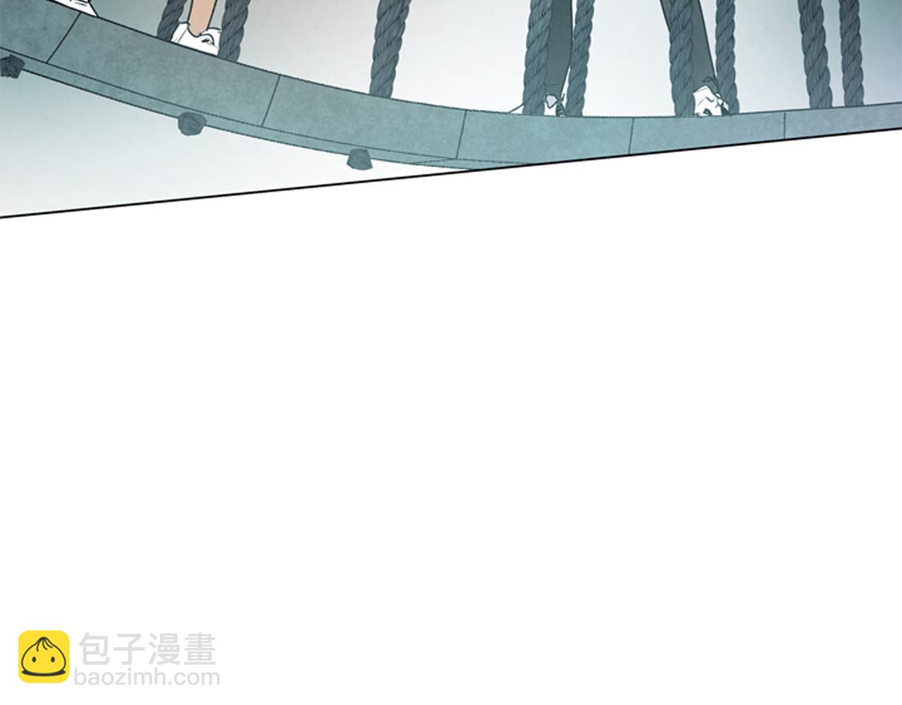 末日少年戰記 - 第68話 狂人(3/4) - 2