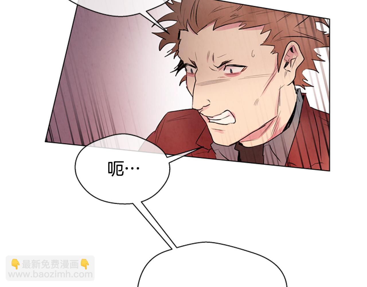 末日少年戰記 - 第68話 狂人(3/4) - 4