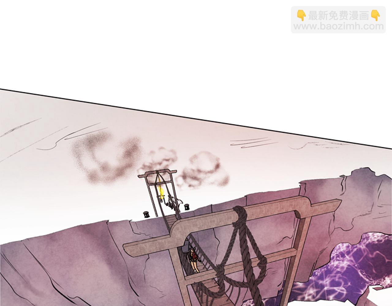 末日少年戰記 - 第68話 狂人(3/4) - 5