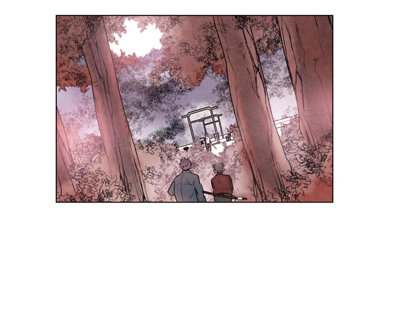 末日少年戰記 - 第68話 狂人(2/4) - 6