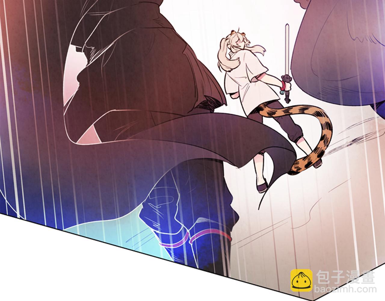 末日少年戰記 - 第68話 狂人(2/4) - 6