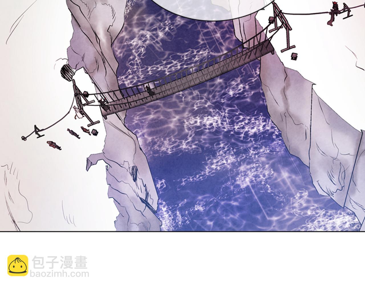 末日少年戰記 - 第68話 狂人(2/4) - 2