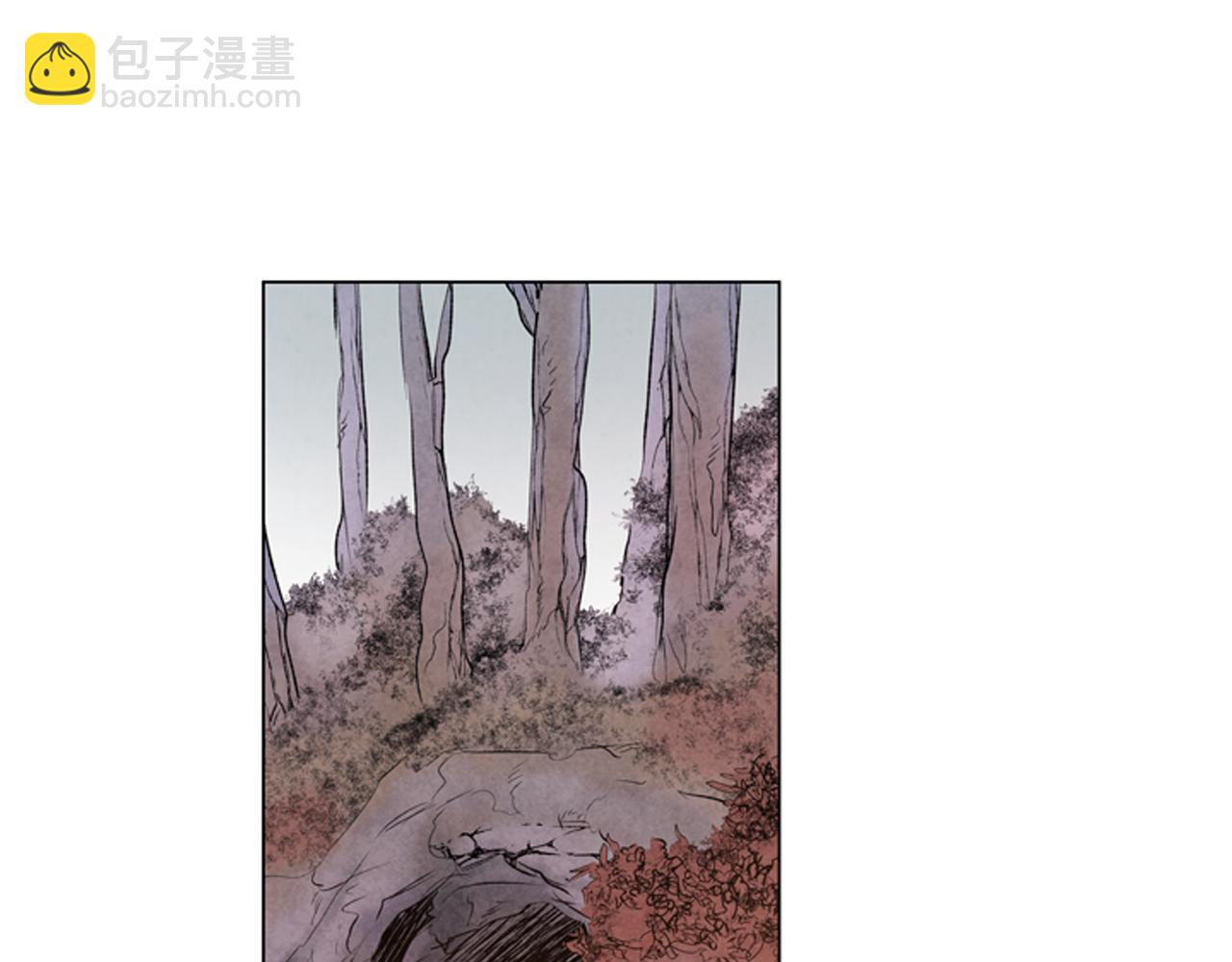 末日少年戰記 - 第72話 容器(1/3) - 7