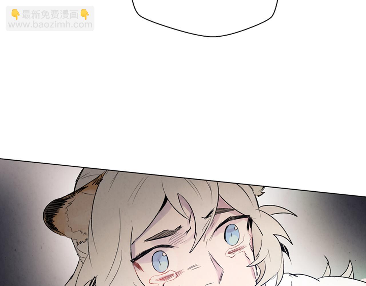 末日少年戰記 - 第74話 幻影(3/3) - 4