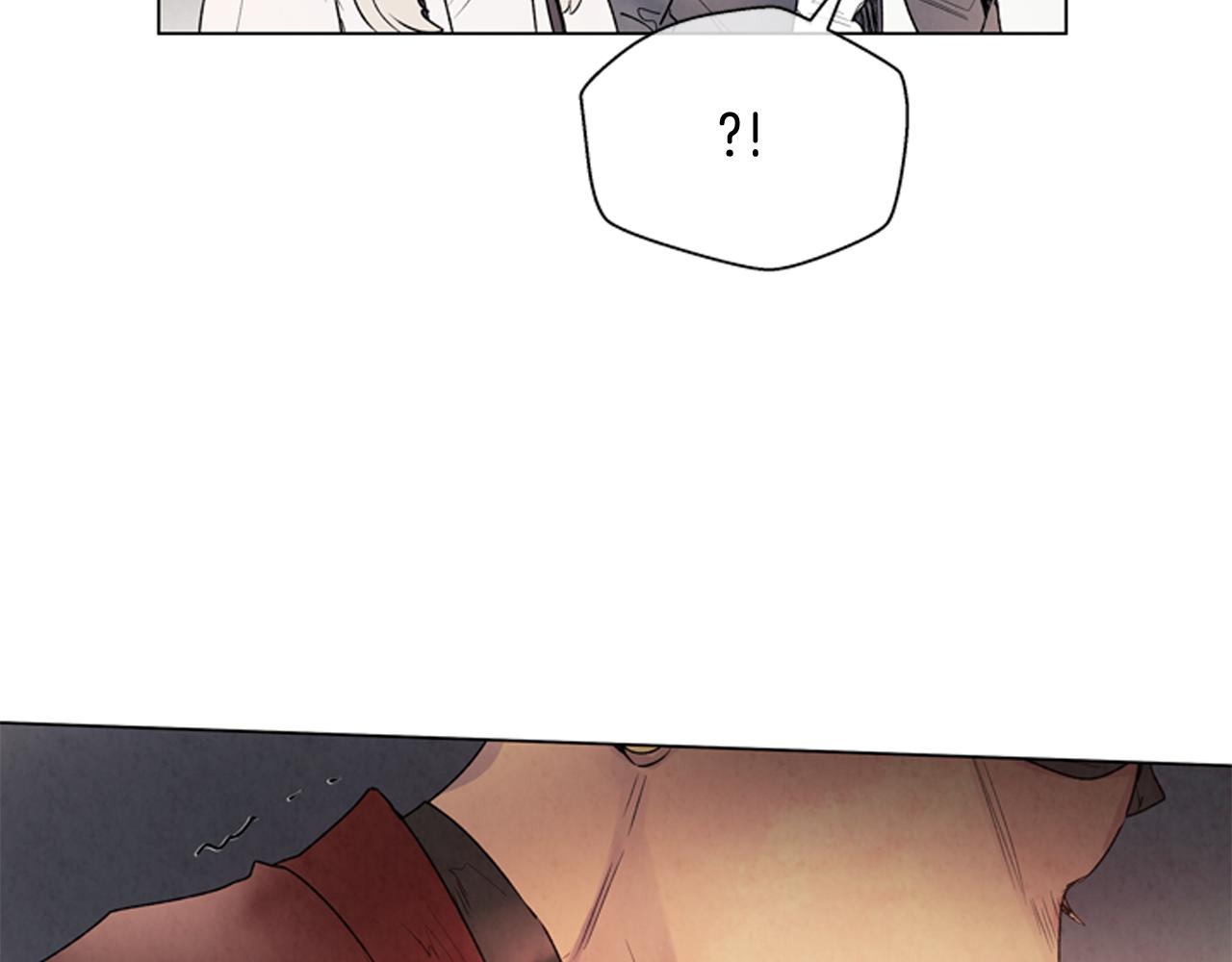 末日少年戰記 - 第74話 幻影(1/3) - 8