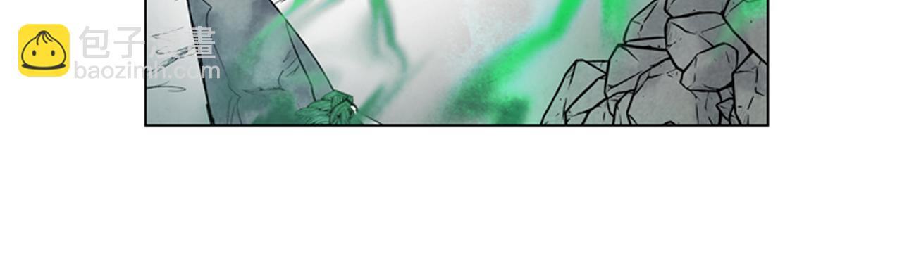 末日少年戰記 - 第74話 幻影(2/3) - 1