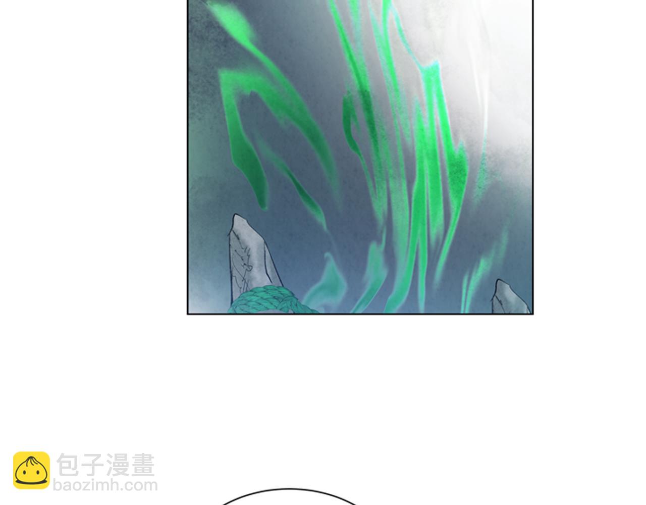 末日少年戰記 - 第74話 幻影(2/3) - 2