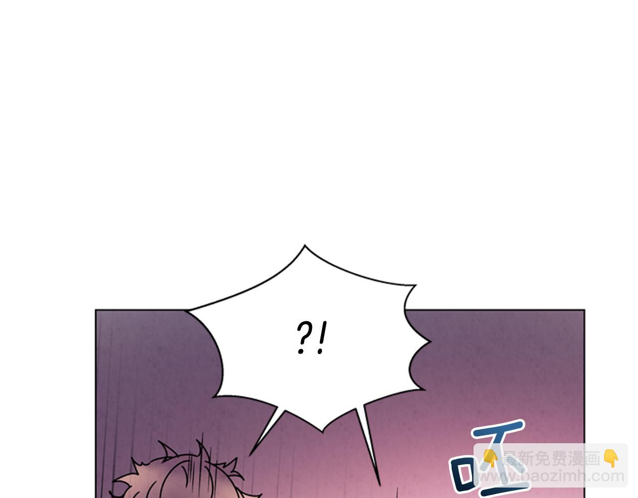 末日少年戰記 - 第74話 幻影(1/3) - 8