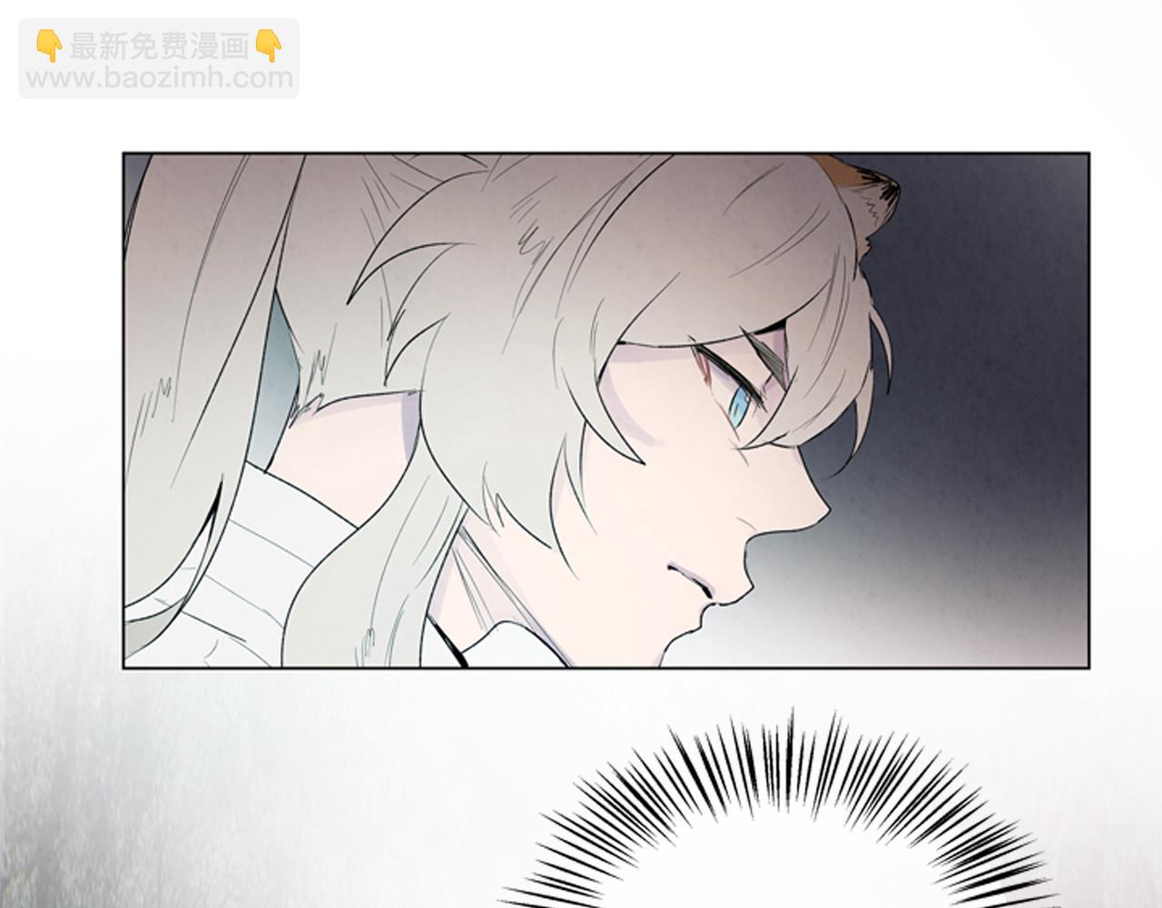 末日少年戰記 - 第74話 幻影(2/3) - 4