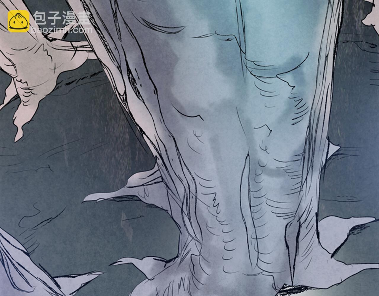 末日少年戰記 - 第74話 幻影(2/3) - 7