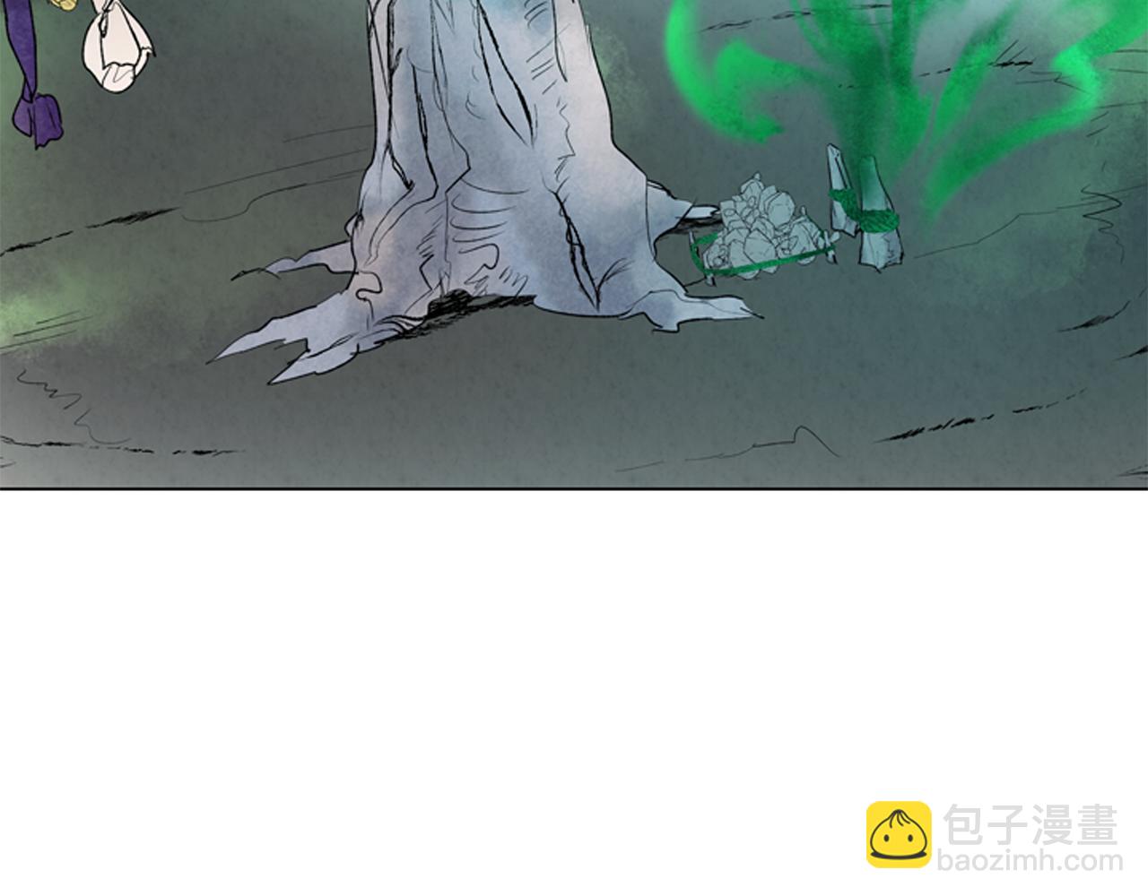 末日少年戰記 - 第74話 幻影(2/3) - 3