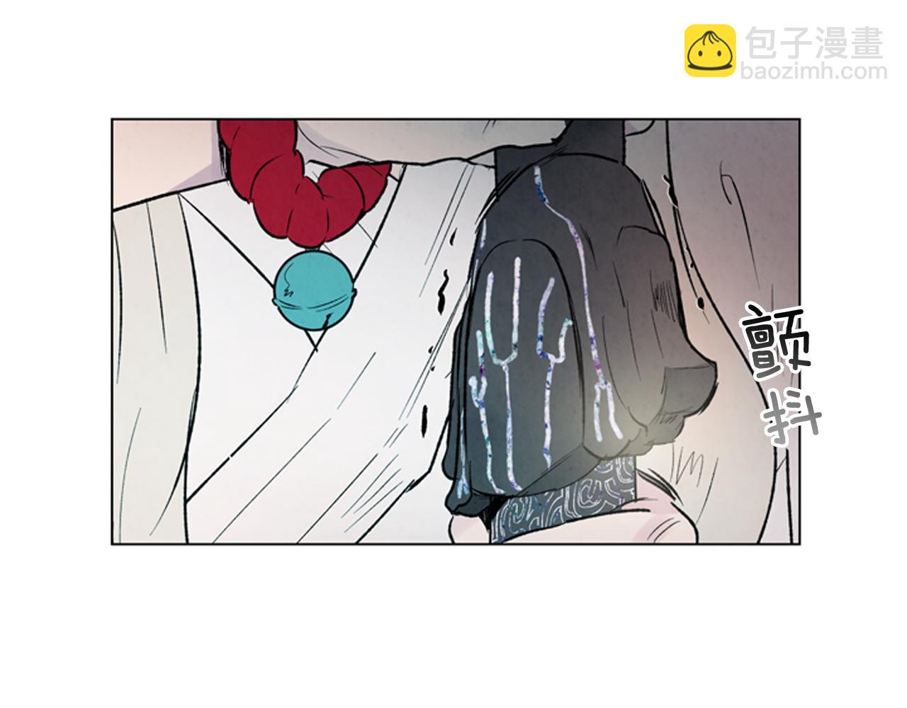 末日少年戰記 - 第74話 幻影(2/3) - 5