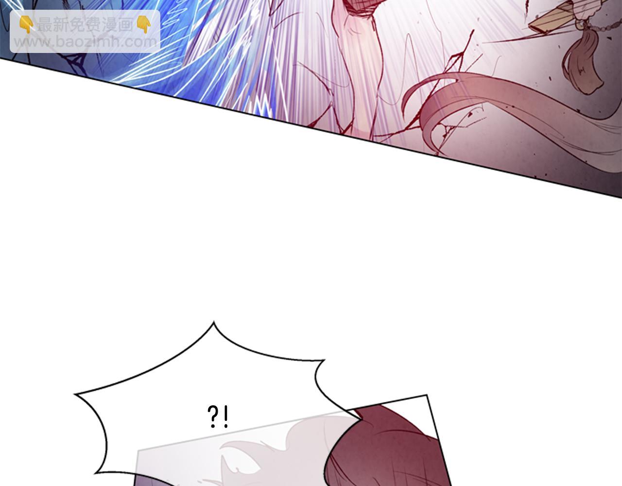 末日少年戰記 - 第80話 喂第一頓飯(3/3) - 2