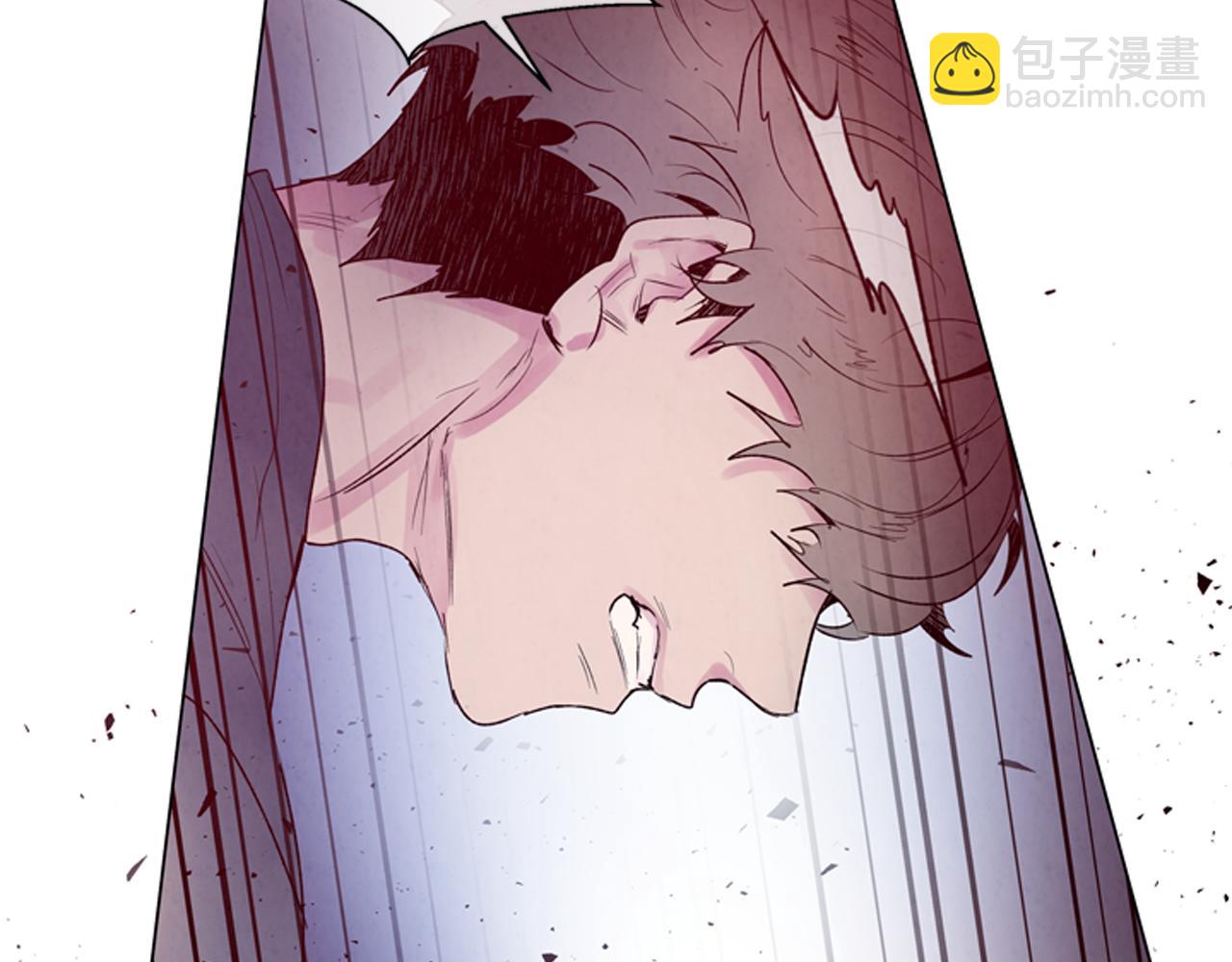 末日少年戰記 - 第80話 喂第一頓飯(3/3) - 3