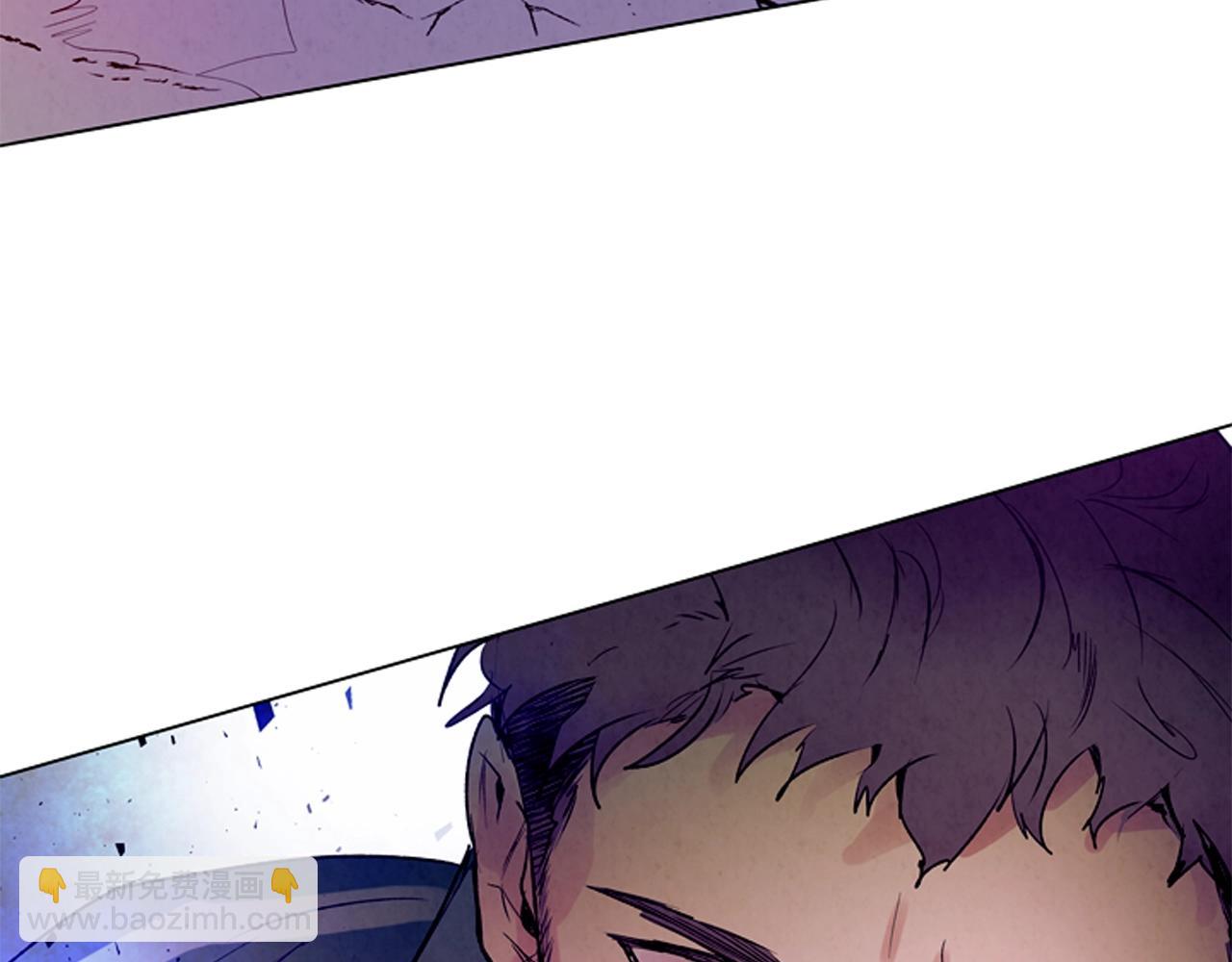 末日少年戰記 - 第80話 喂第一頓飯(3/3) - 5