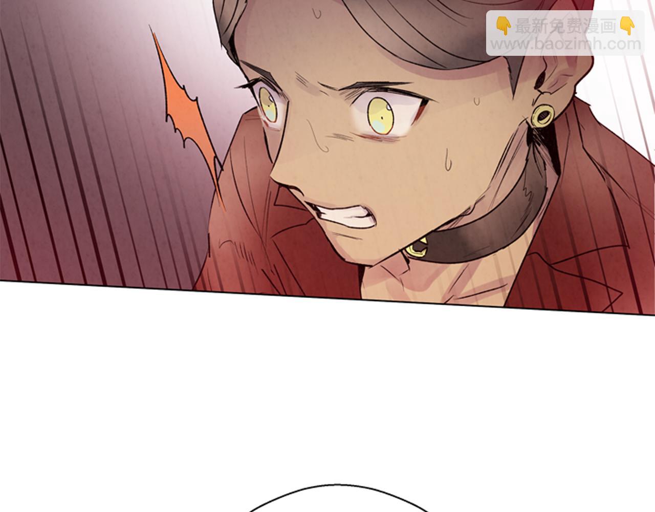 末日少年戰記 - 第80話 喂第一頓飯(2/3) - 2