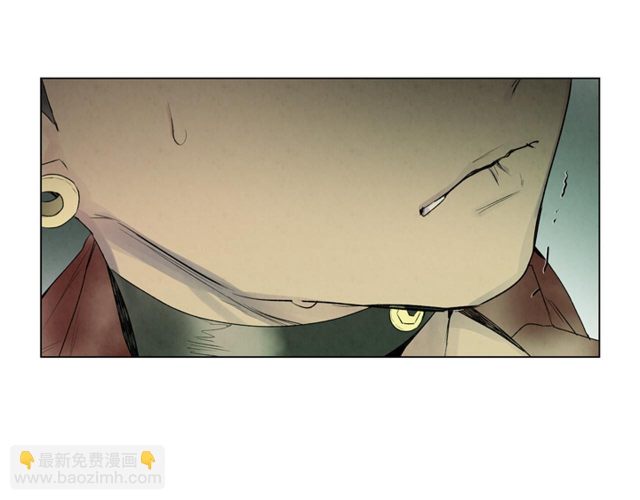 末日少年戰記 - 第80話 喂第一頓飯(2/3) - 7