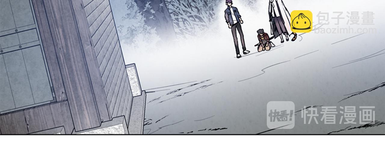 末日少年戰記 - 第80話 喂第一頓飯(2/3) - 1