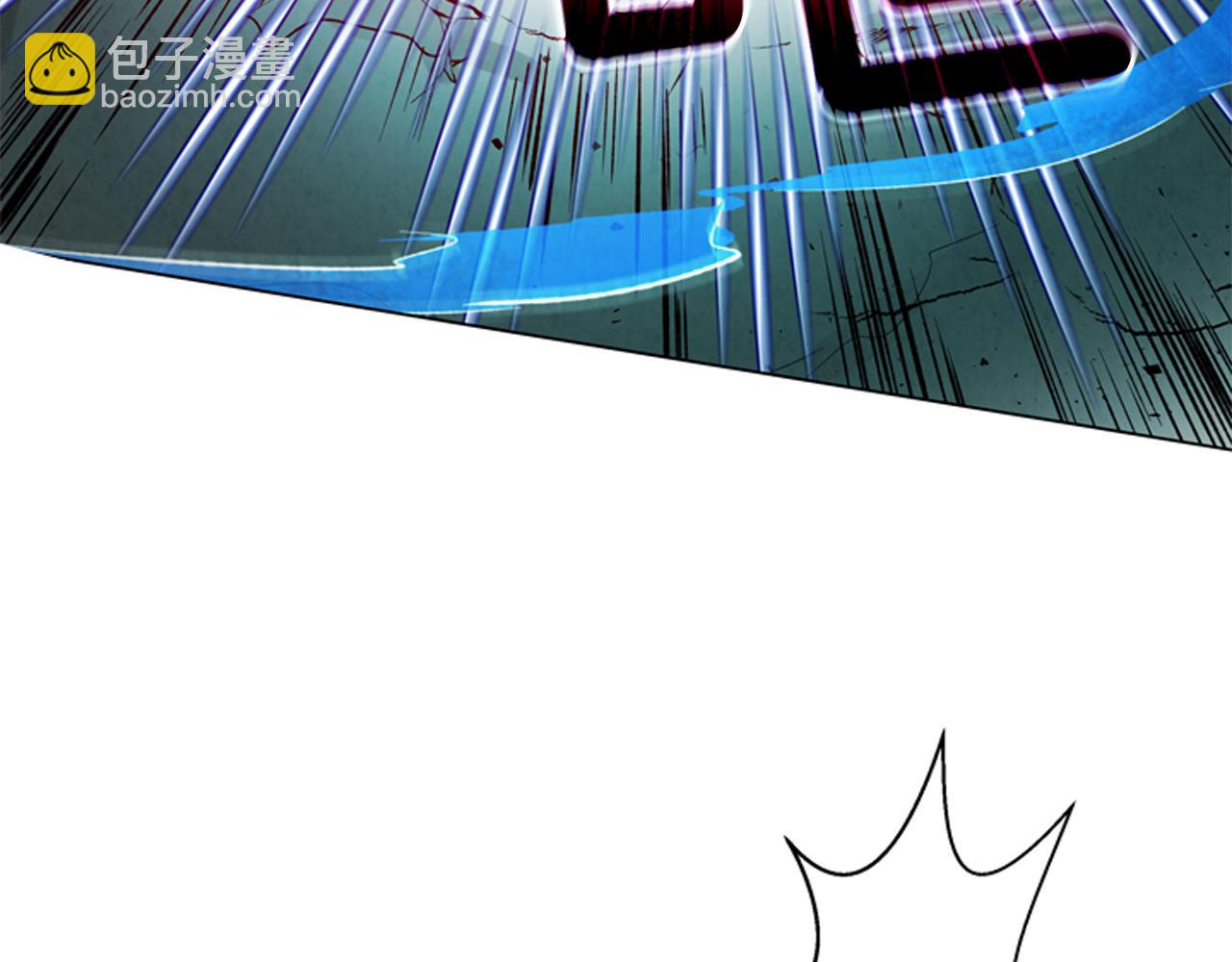 末日少年戰記 - 第80話 喂第一頓飯(2/3) - 1