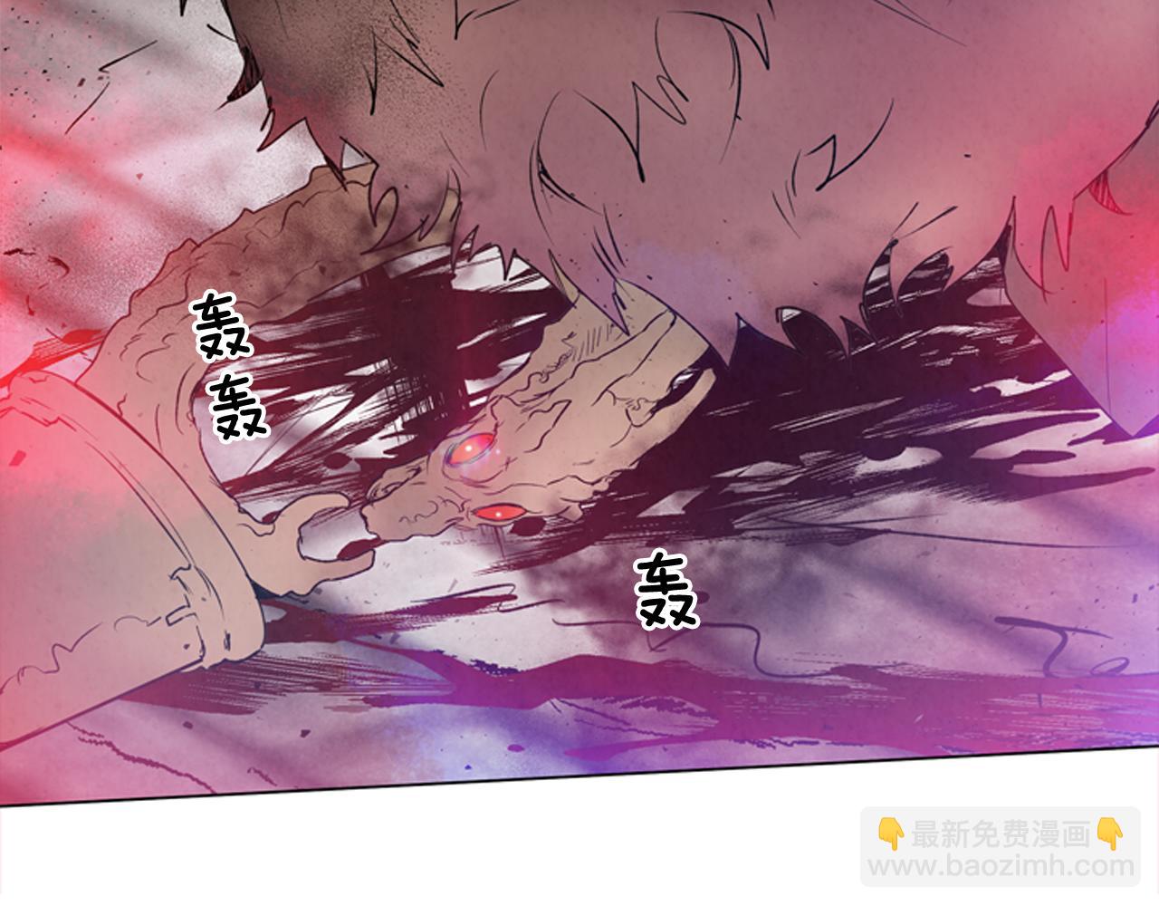 末日少年戰記 - 第80話 喂第一頓飯(2/3) - 4