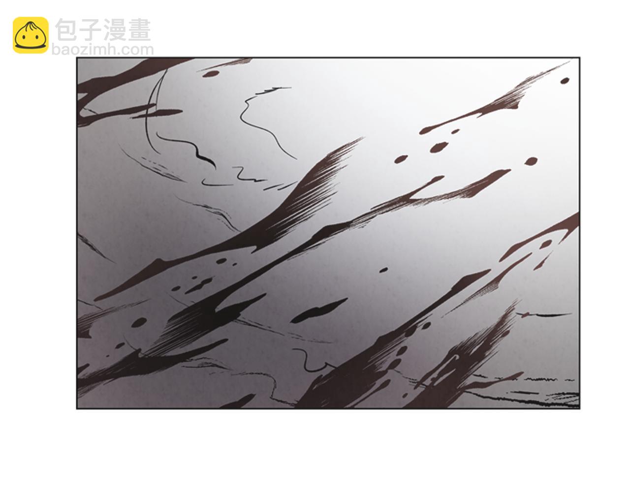 末日少年戰記 - 第82話 失明的詛咒(3/3) - 3