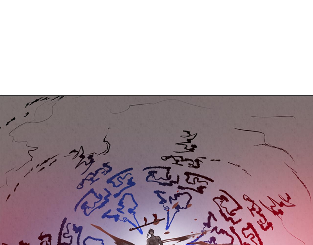 末日少年戰記 - 第82話 失明的詛咒(3/3) - 4