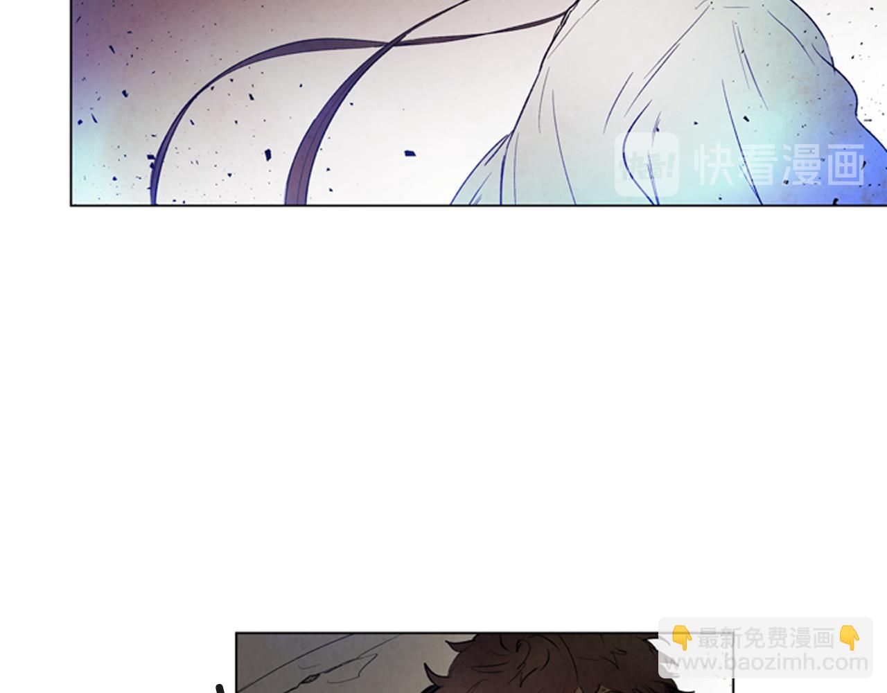 末日少年戰記 - 第82話 失明的詛咒(3/3) - 7