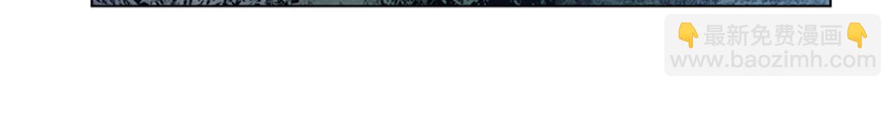 末日少年戰記 - 第82話 失明的詛咒(3/3) - 6