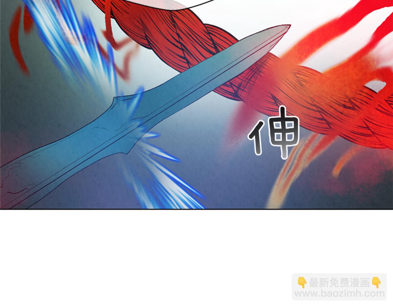 末日少年戰記 - 第82話 失明的詛咒(3/3) - 4