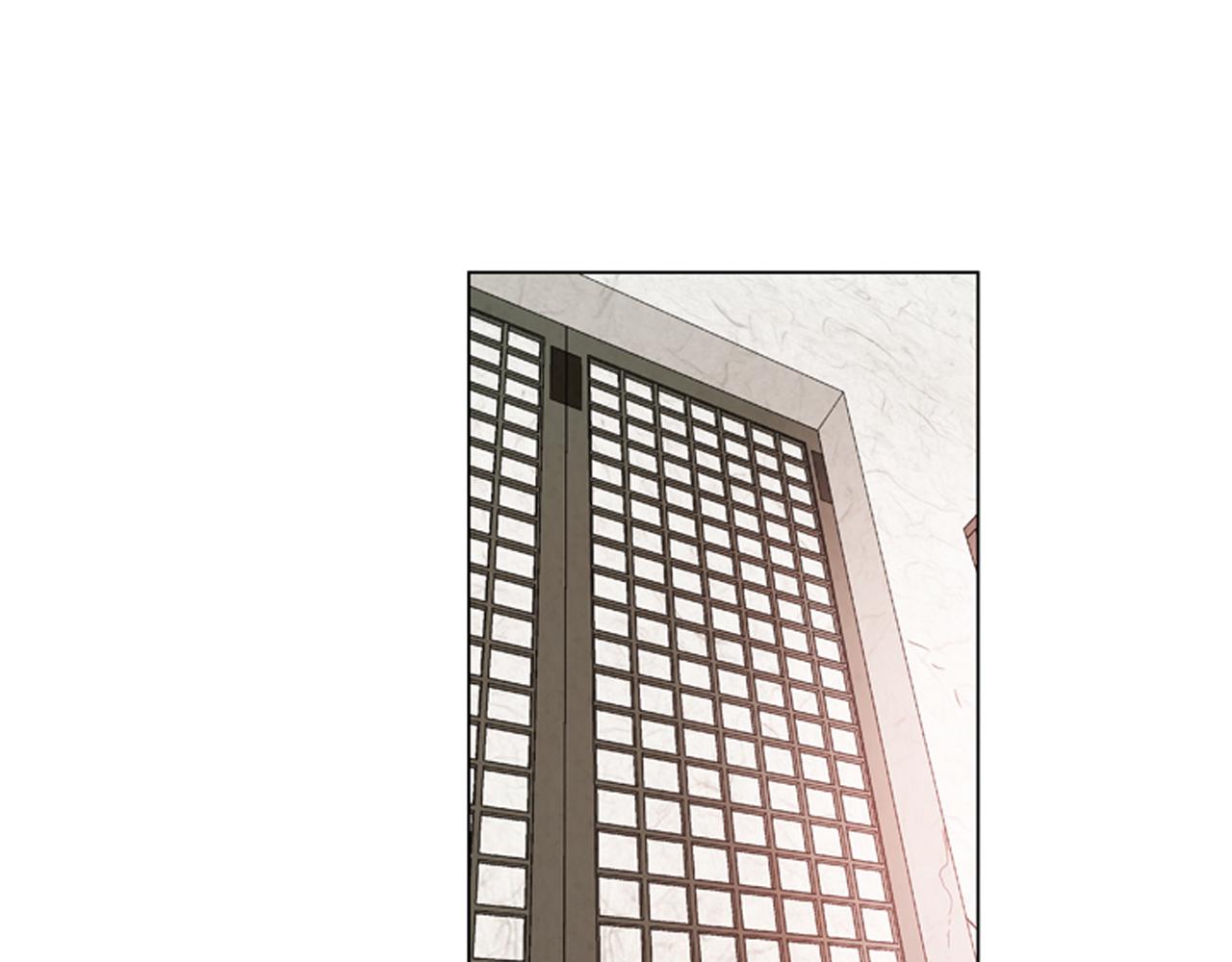 末日少年戰記 - 第82話 失明的詛咒(2/3) - 4