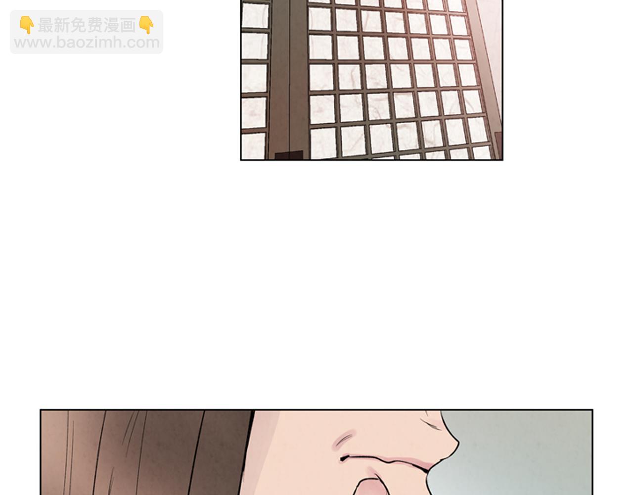 末日少年戰記 - 第82話 失明的詛咒(2/3) - 5