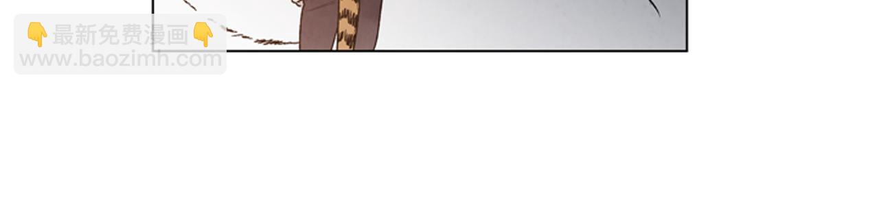 末日少年戰記 - 第82話 失明的詛咒(2/3) - 6