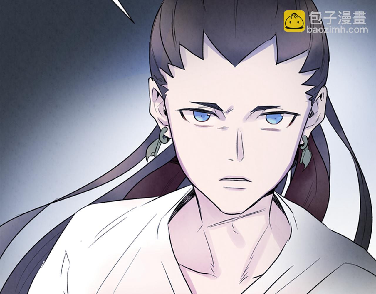 末日少年戰記 - 第84話 溫柔的強者(2/3) - 1