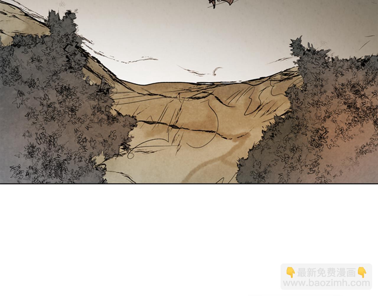 末日少年戰記 - 第84話 溫柔的強者(2/3) - 5