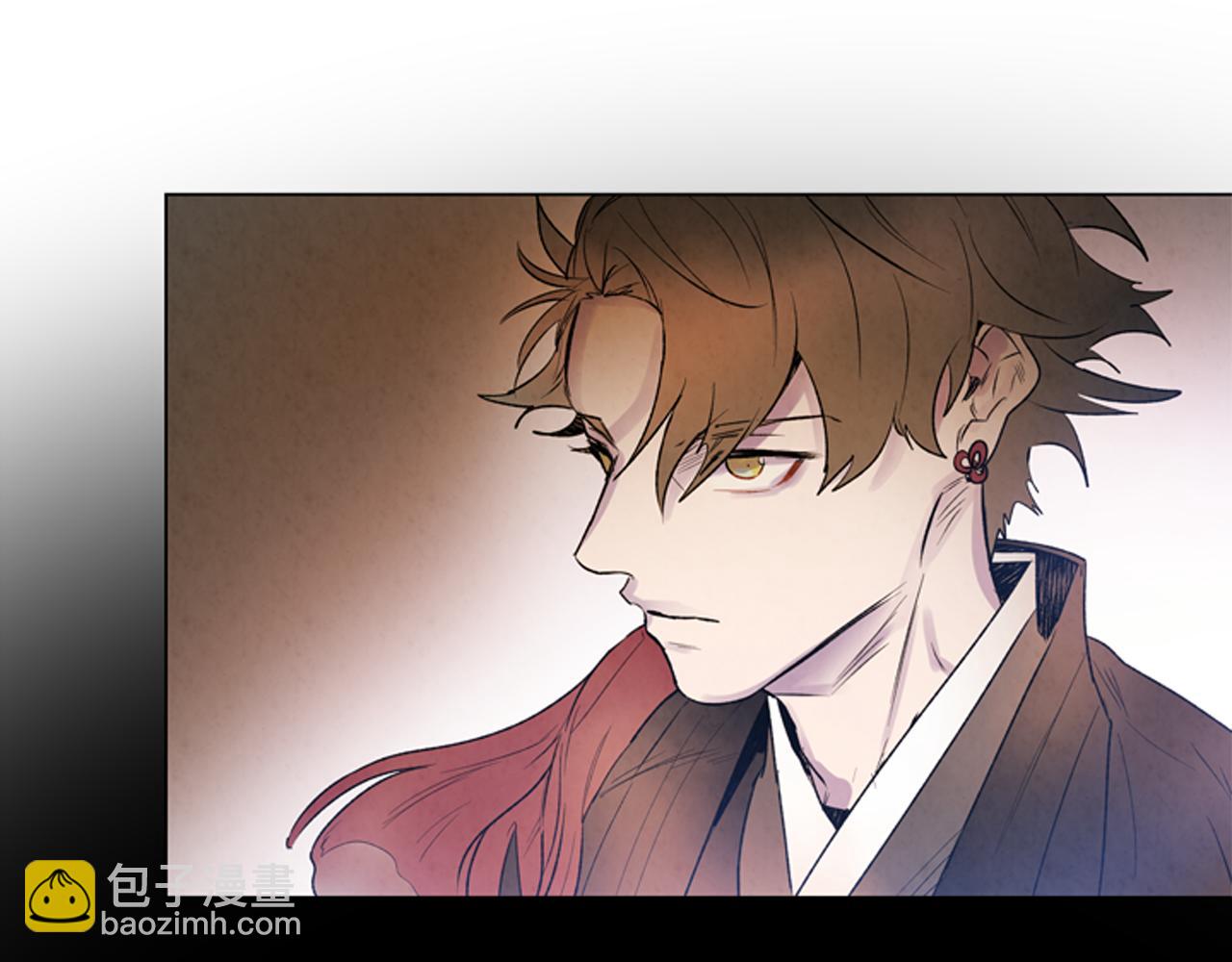 末日少年戰記 - 第84話 溫柔的強者(2/3) - 6