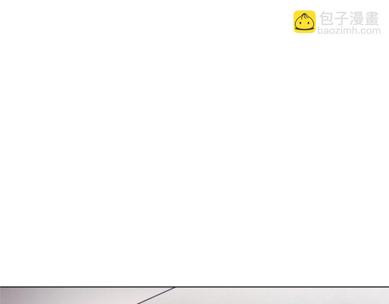 末日少年戰記 - 第86話 神奇大人(2/3) - 5