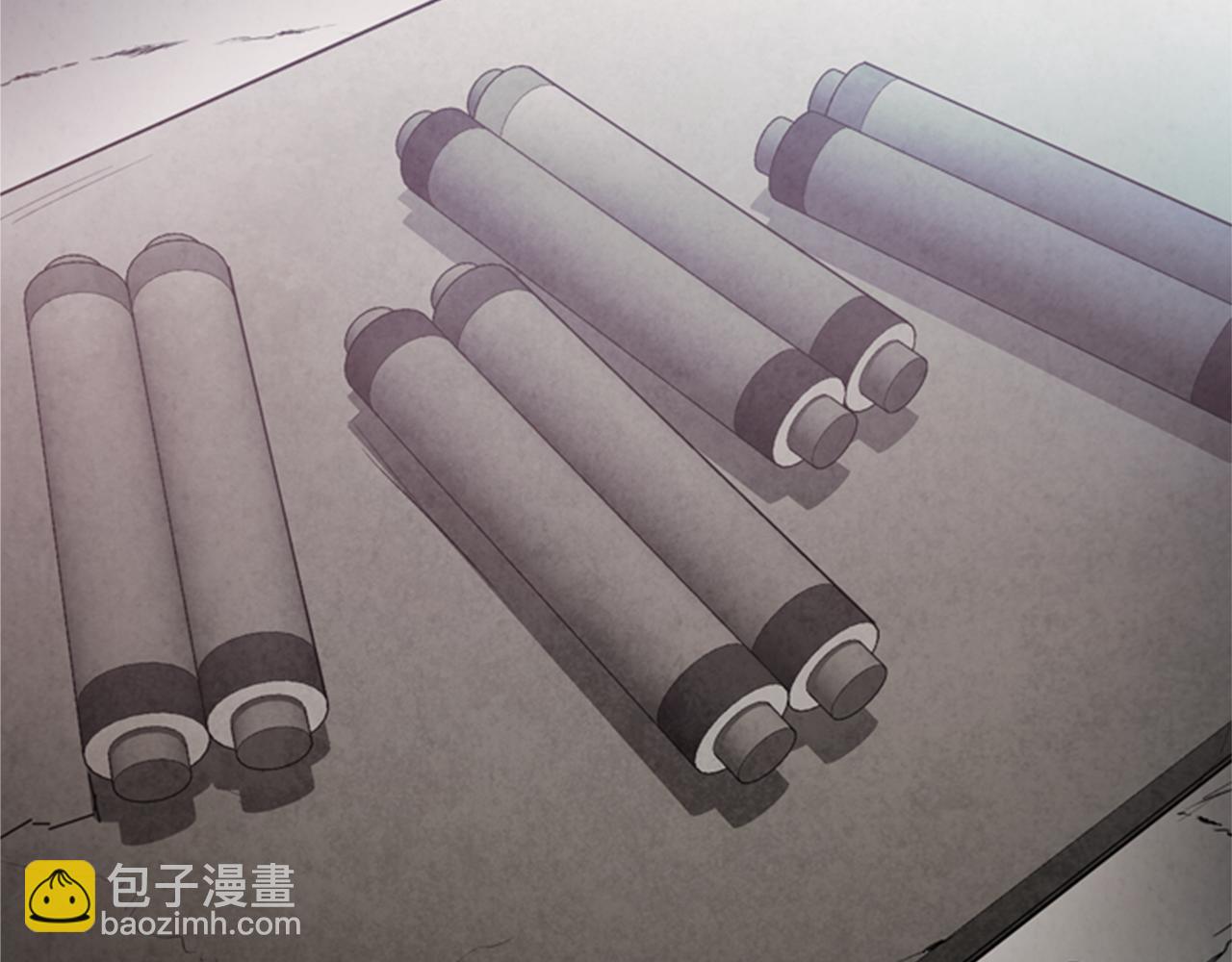 末日少年戰記 - 第86話 神奇大人(2/3) - 6