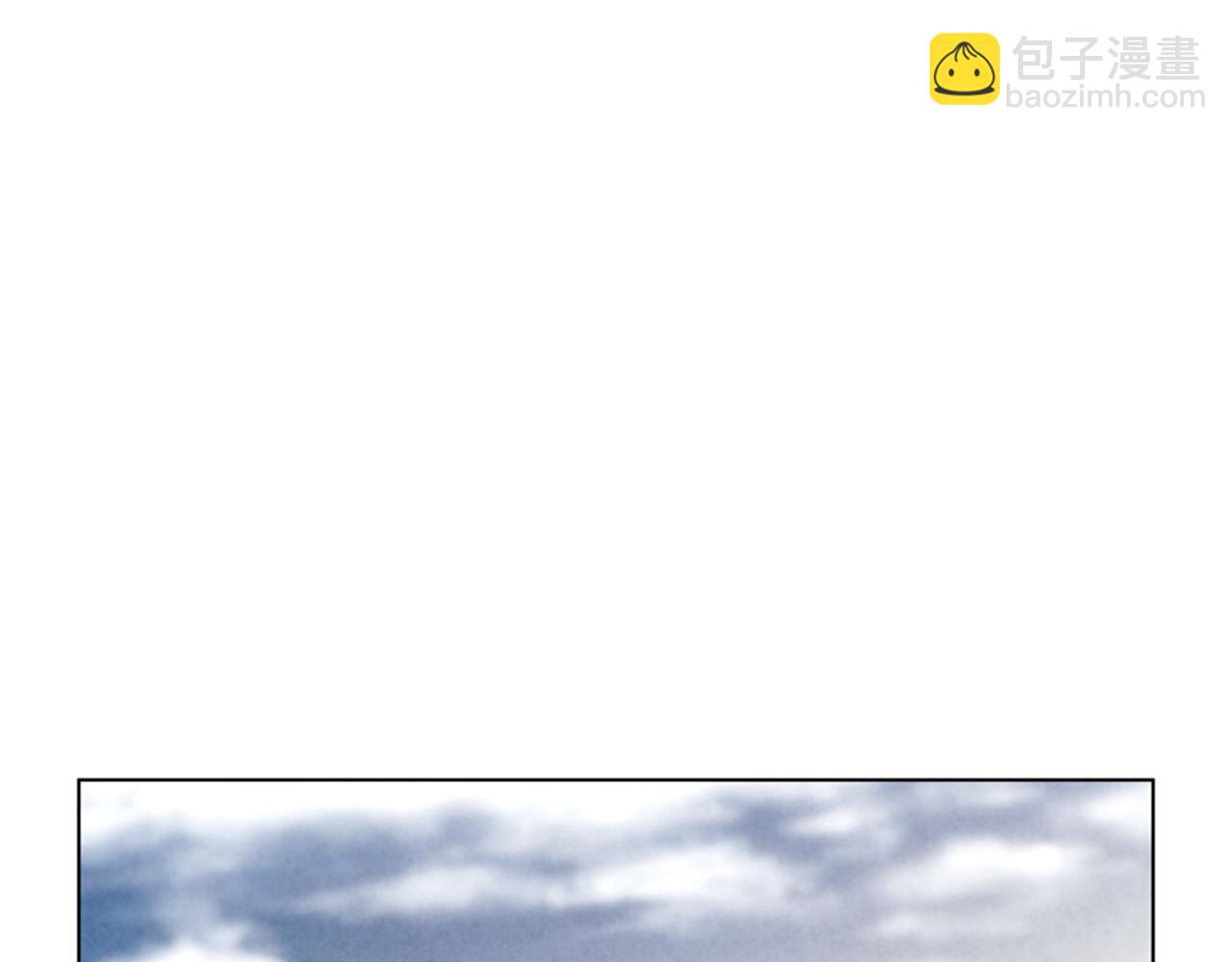 末日少年戰記 - 第86話 神奇大人(2/3) - 5