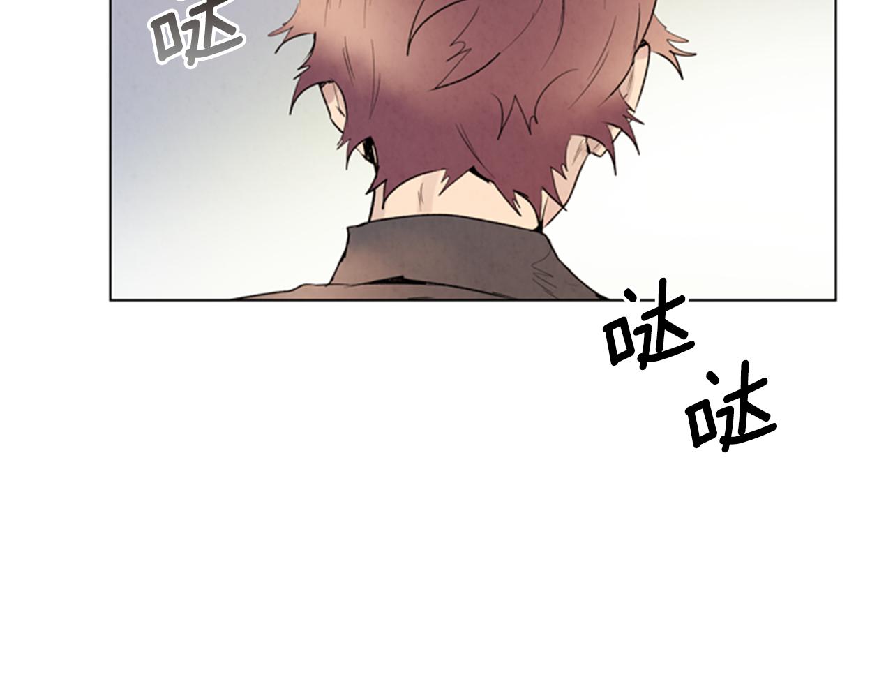 末日少年戰記 - 第86話 神奇大人(2/3) - 2