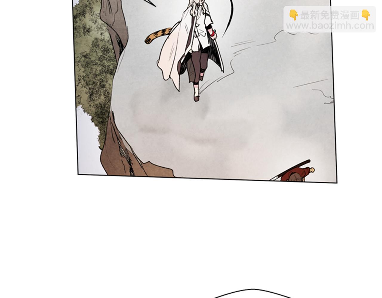 末日少年戰記 - 第86話 神奇大人(2/3) - 4